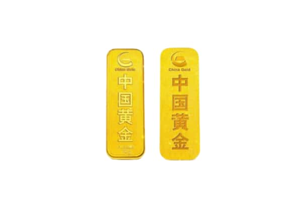 昂仁县上门回收黄金价格