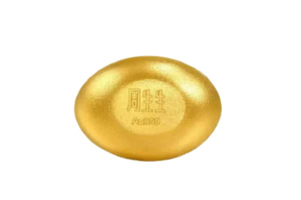 昂仁县回收黄金豆子